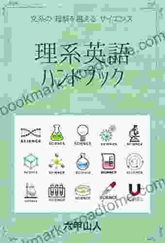 Science English Handbook: Bunkeino Rikaiwokoeru Science English Jargons (Japanese Edition)