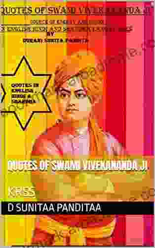 QUOTES OF SWAMI VIVEKANANDA JI: KRSS